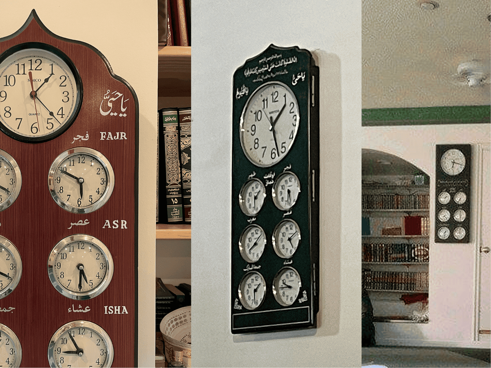 Analog prayer time clocks in mosques — minimal, readable, and aesthetically considered — which became the visual and functional reference point I kept returning to.
